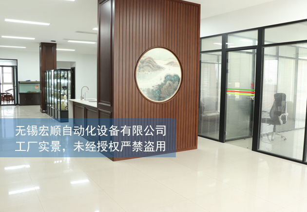 工廠實景07