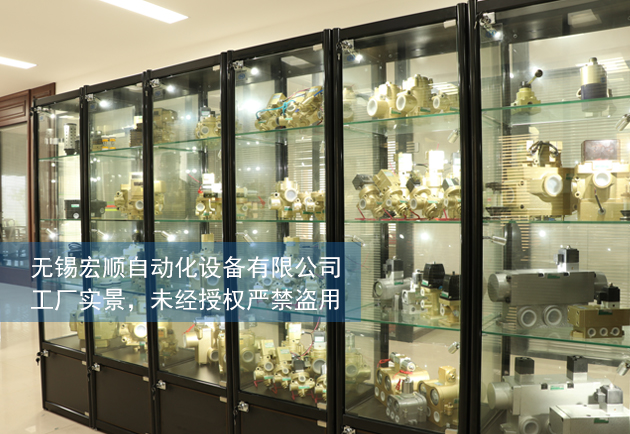 工廠實景06